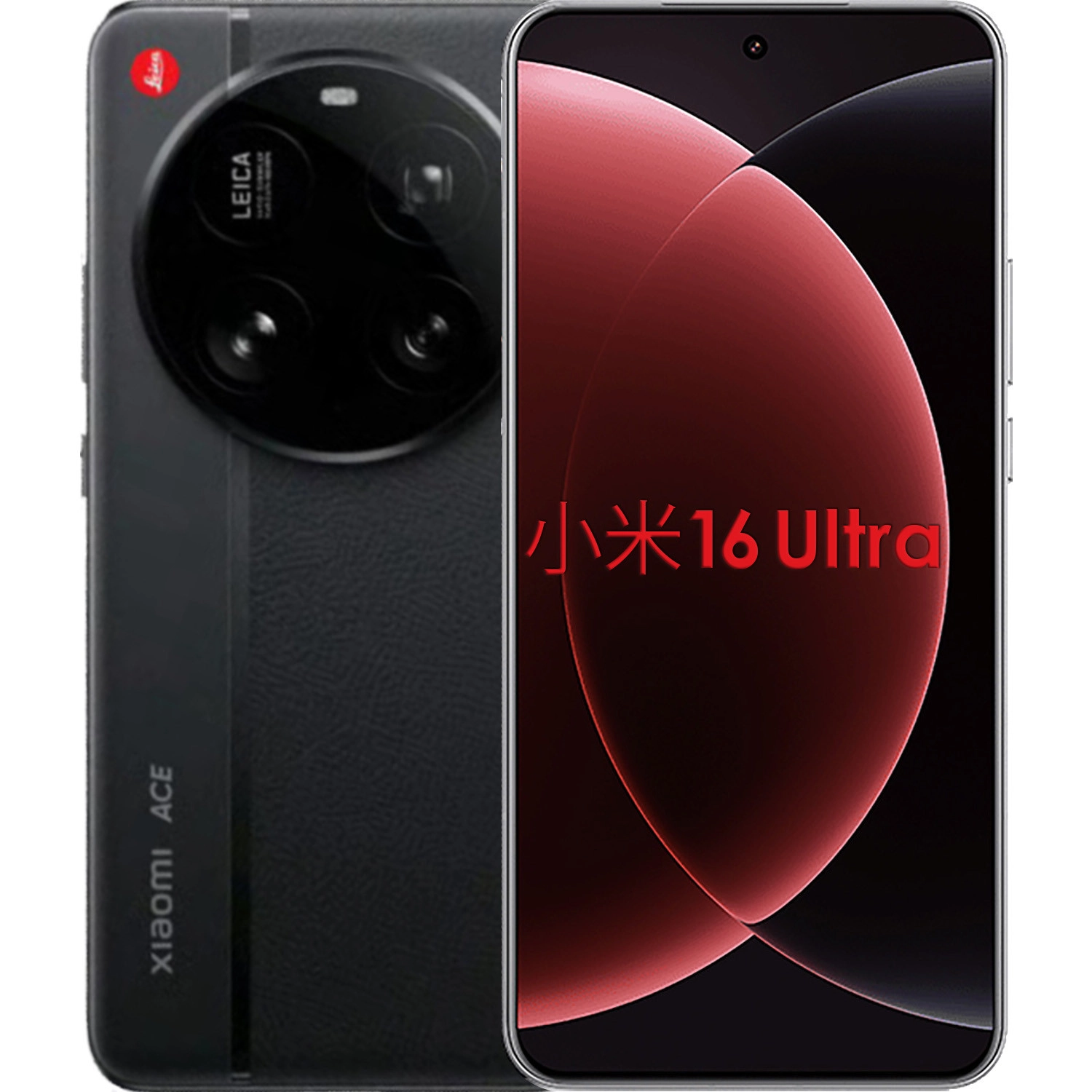 Xiaomi 16 Ultra sẽ có màn hình 6,85 inch; Camera Leica đỉnh cao