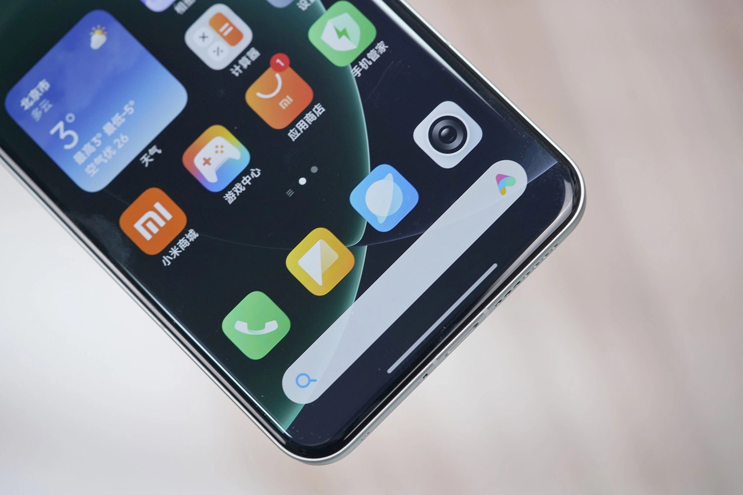 Xiaomi 16 Ultra có thể sẽ từ bỏ phong cách cong 4 cạnh