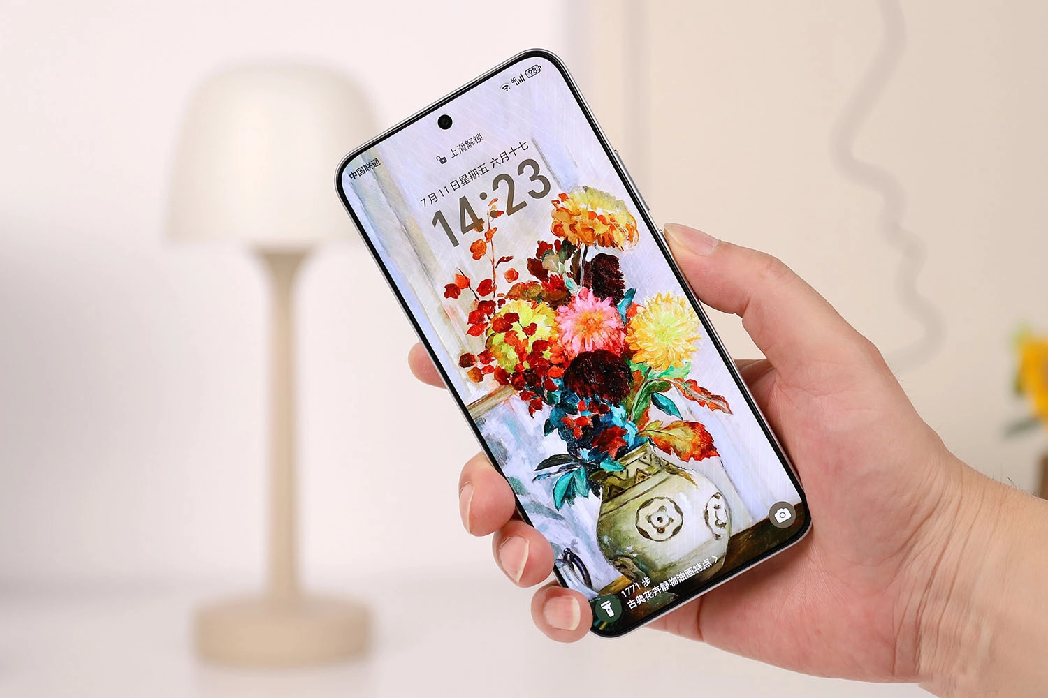 Vào ngày 15 tháng 7, Honor X70 đã ra mắt, ra mắt pin 8.300 mAh