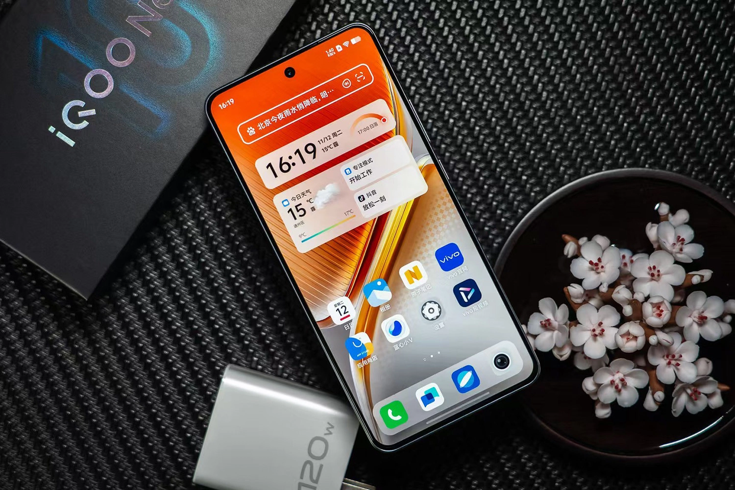 Dòng iQOO Neo 11 sẽ nâng cấp lên màn hình độ phân giải 2K+