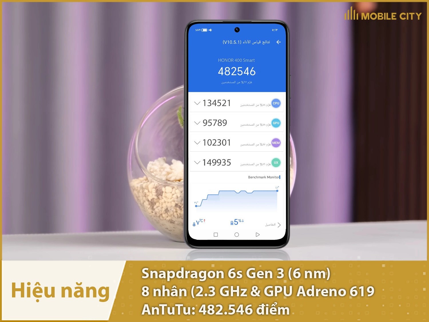 Hiệu năng khá mạnh mẽ với 492.546 điểm AnTuTu