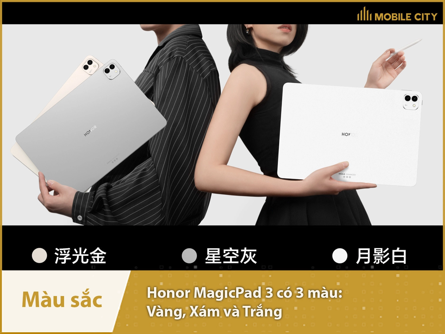 Honor MagicPad 3 có 3 màu sắc thanh lịch