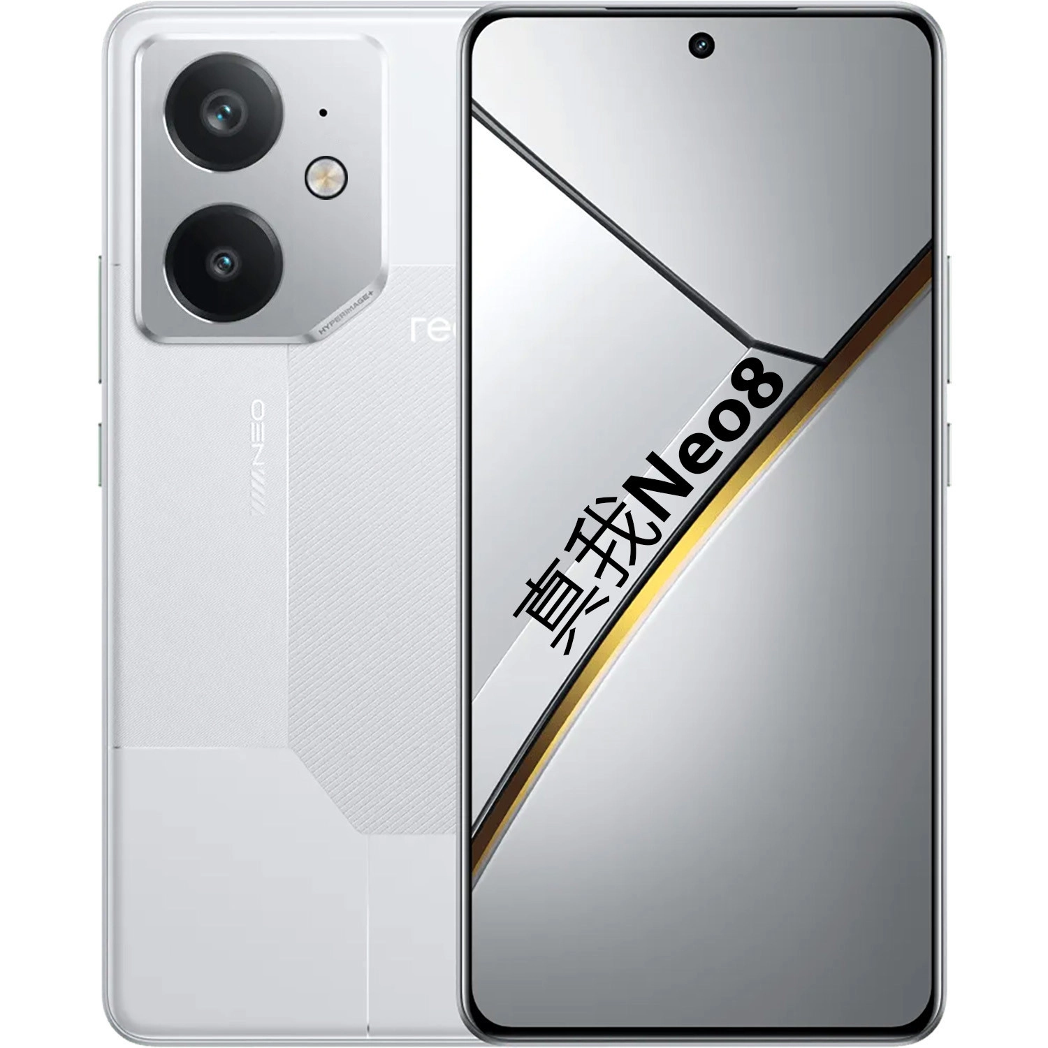 Realme Neo8 (ảnh minh họa