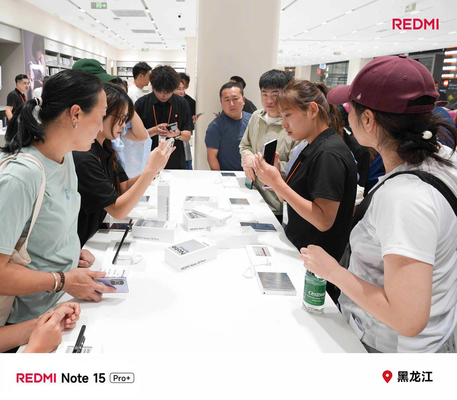  ảnh chụp bởi REDMI Note 15 Pro Plus 2