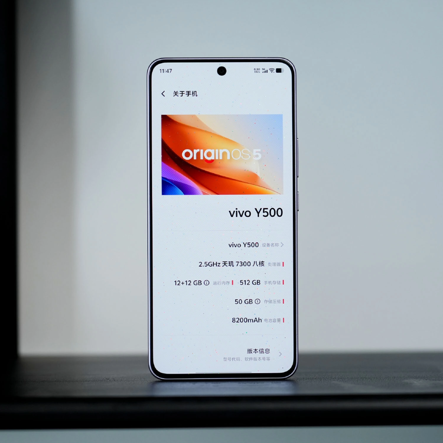 Vivo Y500 trang bị chip Dimensity 7300