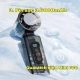 quat-tich-dien-mini-cam-tay-fc8-3