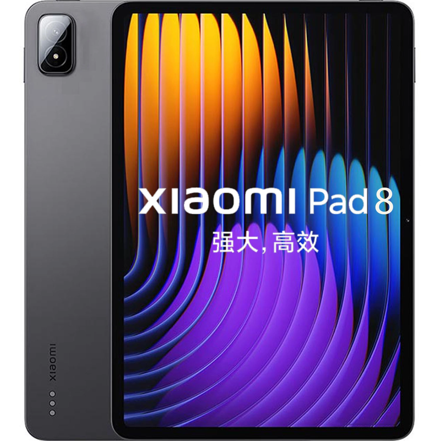 Xiaomi Pad 8 (ảnh minh họa)