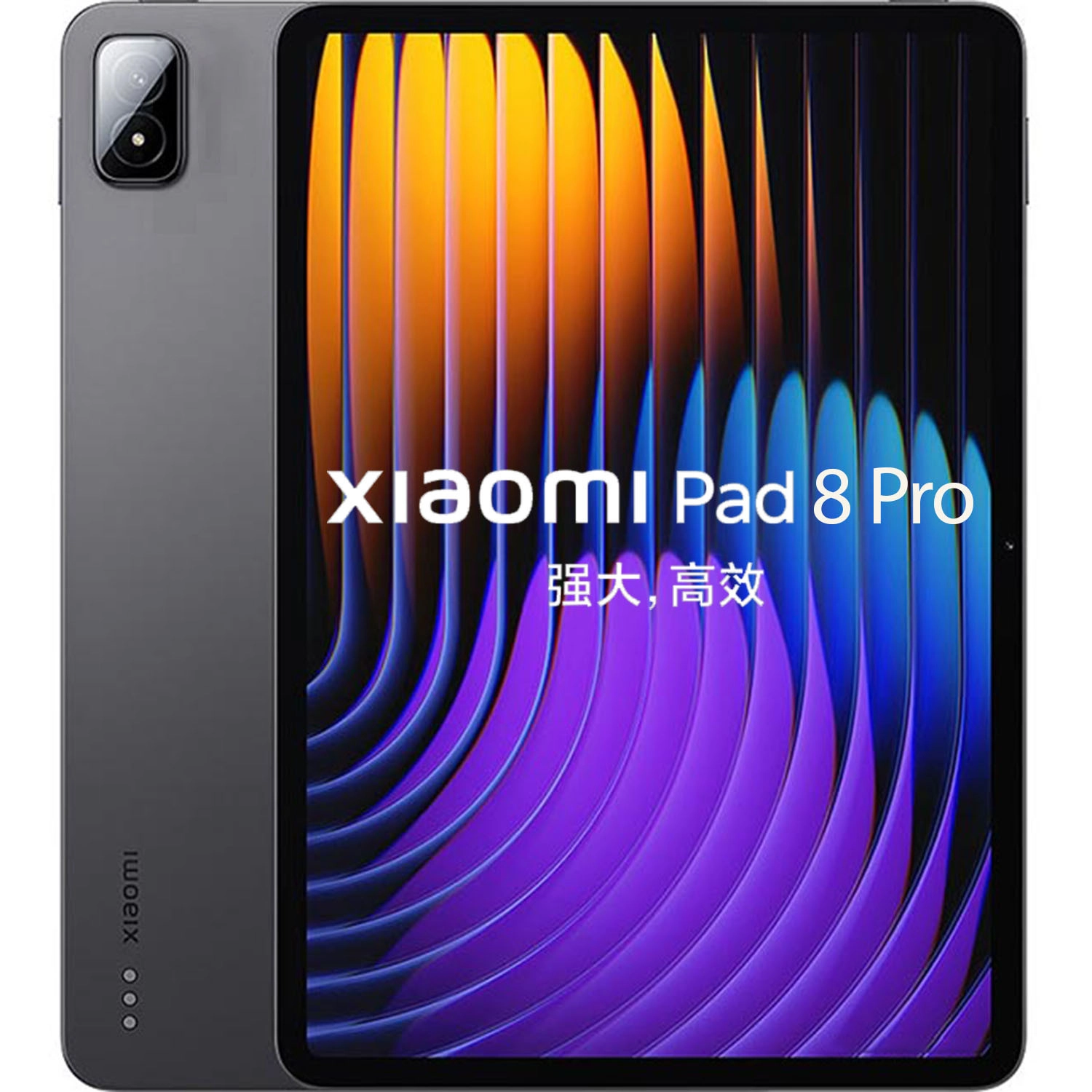 Xiaomi Pad 8 Pro (ảnh minh họa)