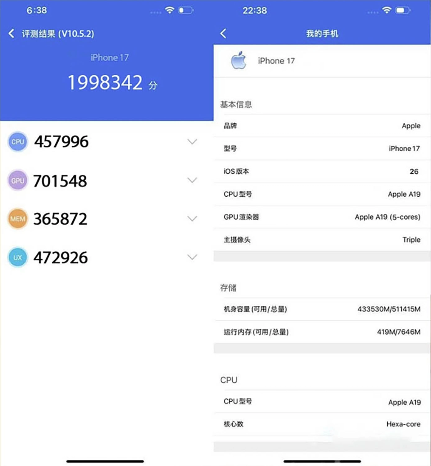 Phone 17 đạt 1.998.342 điểm AnTuTu