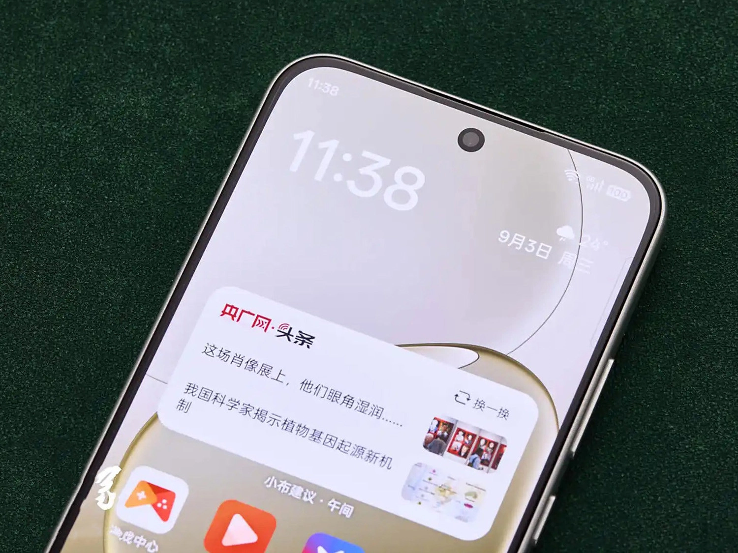 Camera trước OPPO A6 Pro