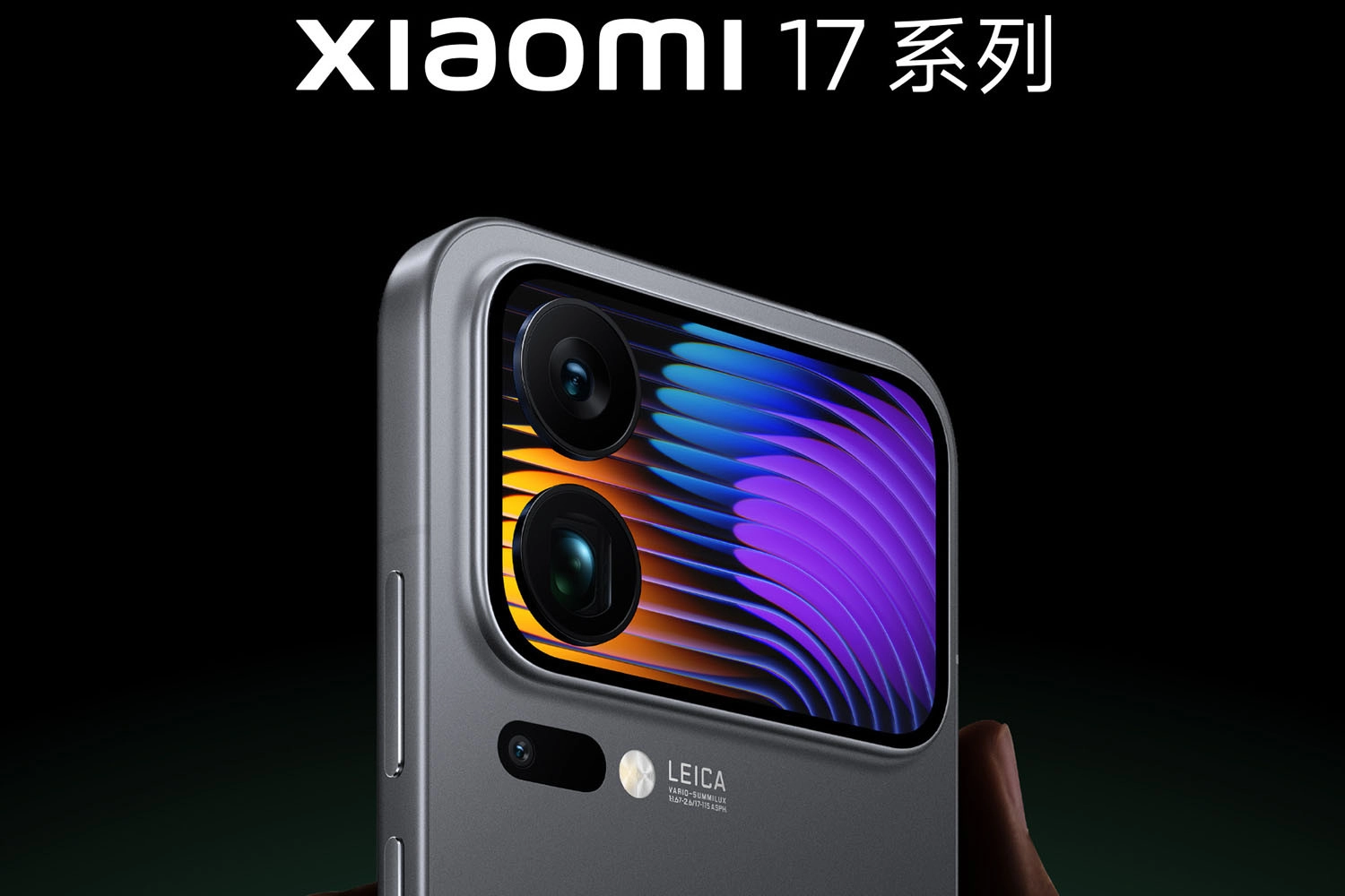 Xiaomi 17 Series sẽ ra mắt vào tuần tới