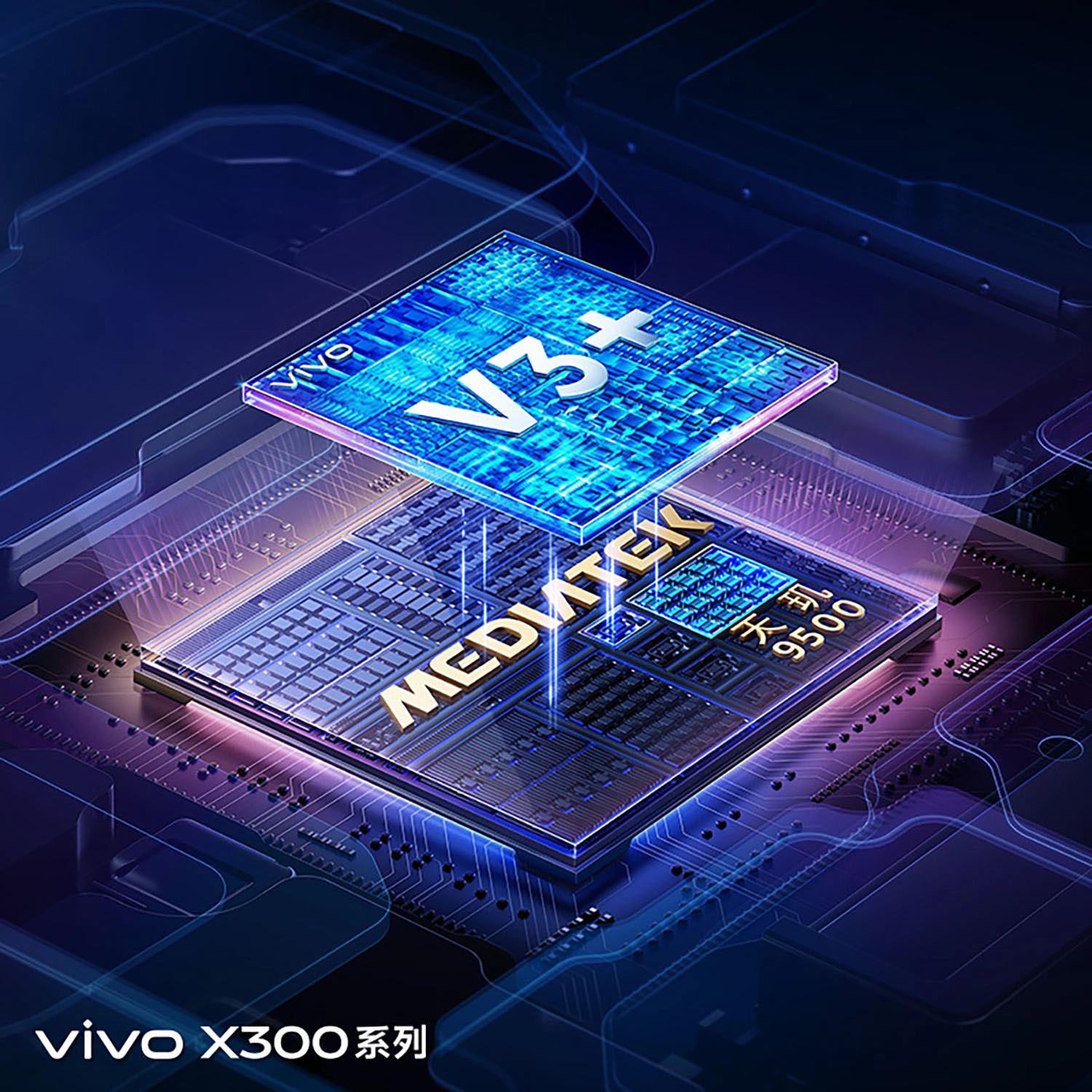 CPU C1-Ultra mới nhất