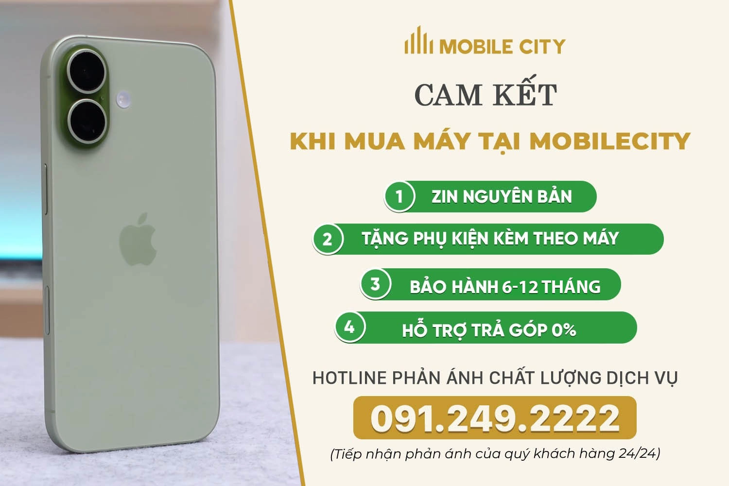 Cam kết khi mua máy tại MobileCity