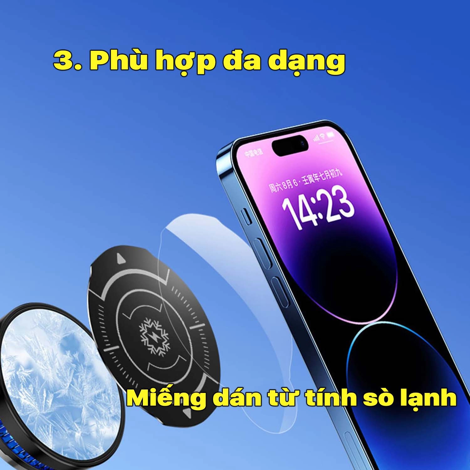 mieng-dan-tu-tinh-so-lanh-3