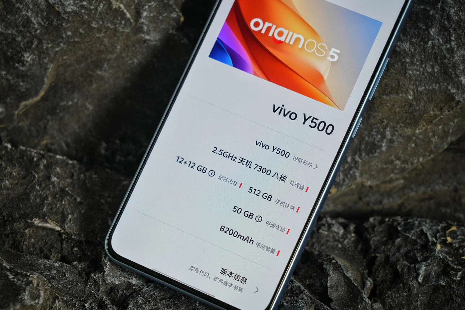 Thông số kỹ thuật của Vivo Y500