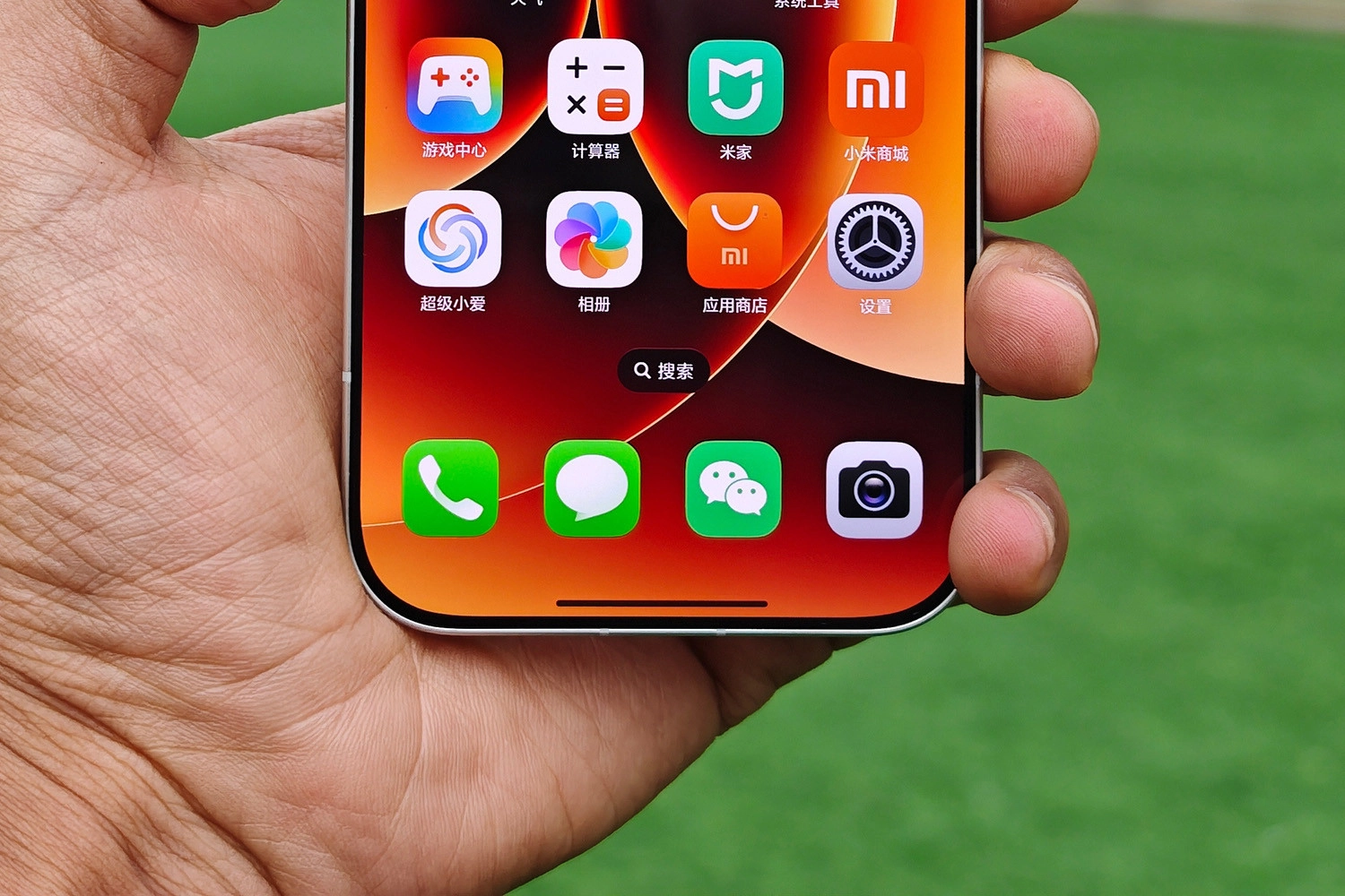 Viền dưới siêu mỏng
