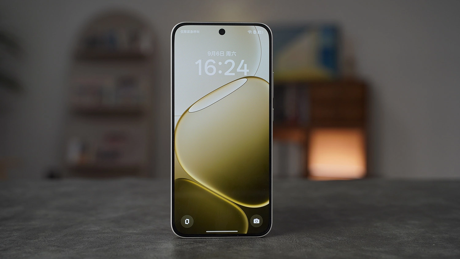 Màn hình OLED 1.5K 120Hz