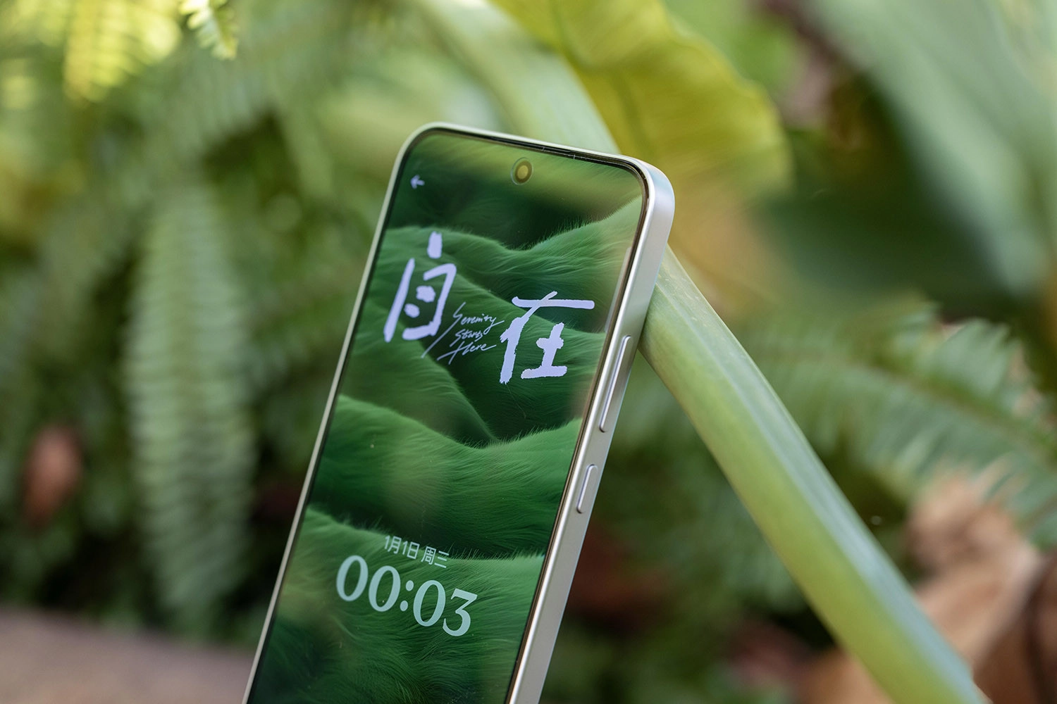 Chuẩn IP69, chống chịu va đập
