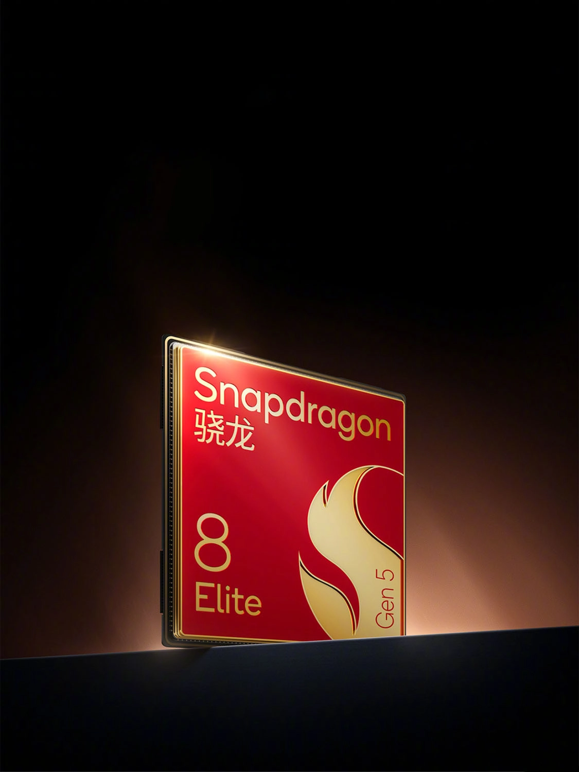 Qualcomm Snapdragon X90 5G