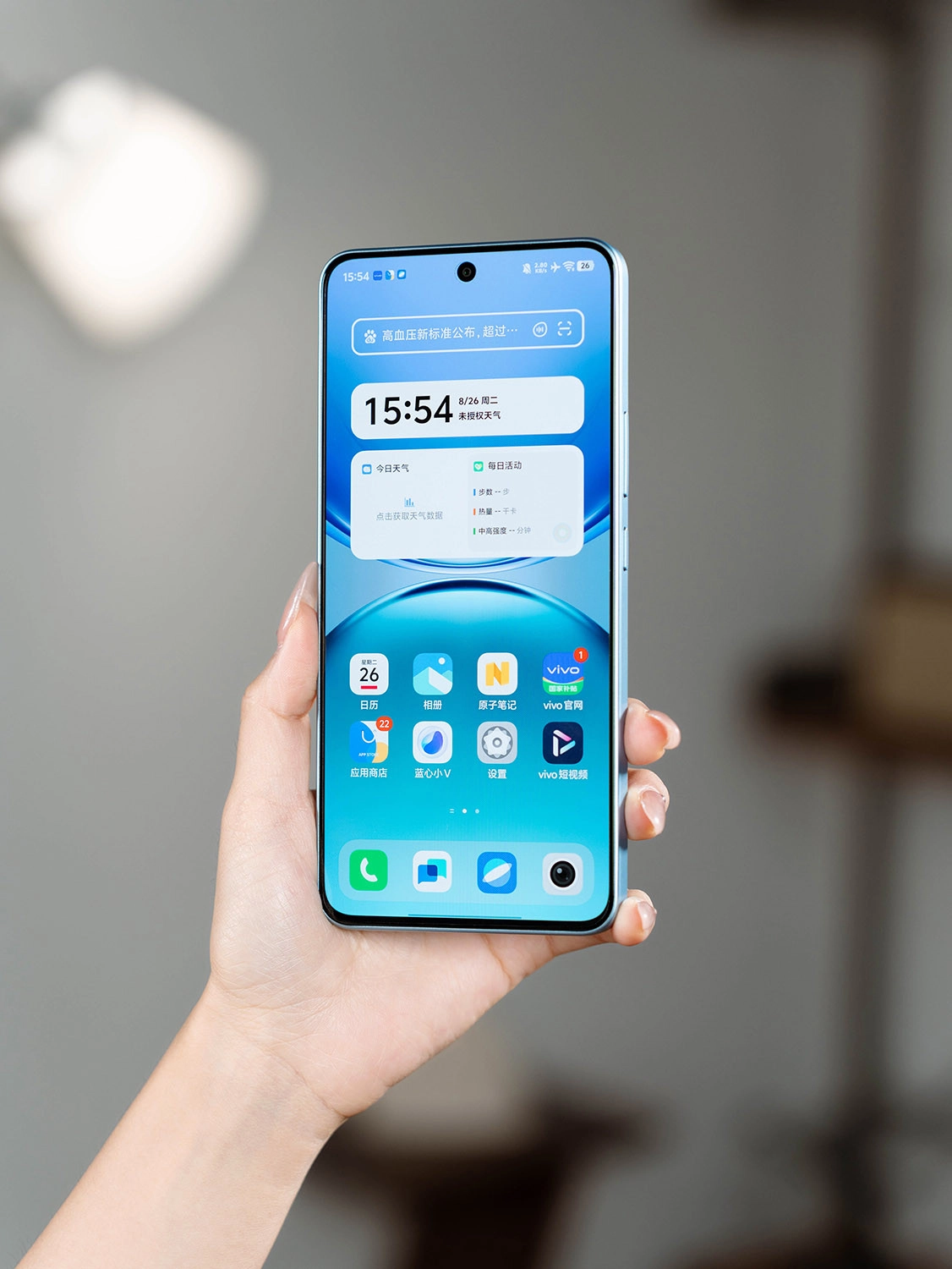 Mặt trước với màn hình phẳng