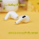 tai-nghe-airpods-pro2-ho-van-1562f-4