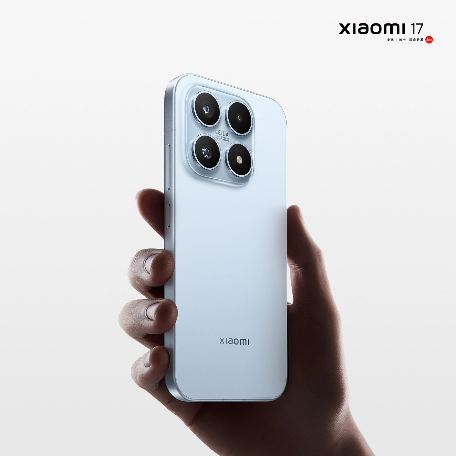 Xiaomi 17 Series được trang bị vi xử lý Snapdragon 8 Elite Gen 5