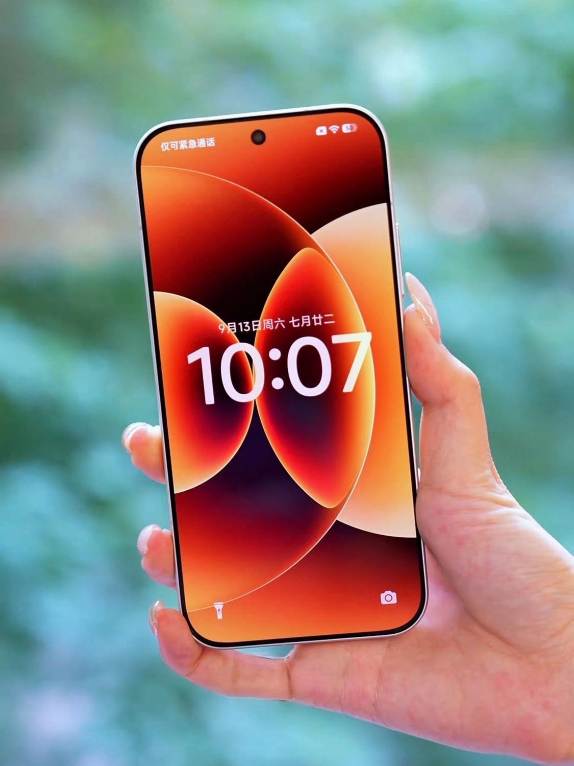 Xiaomi 17 Pro sở hữu màn hình AMOLED 12 bit màu